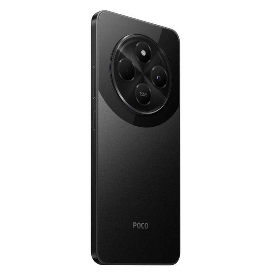 Xiaomi Poco C75 4G NFC Dual SIM (8GB/256GB)