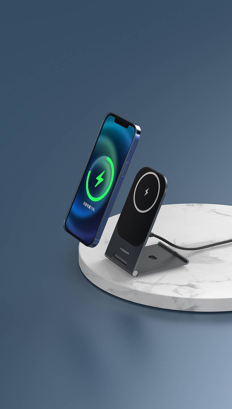 Veger Y56 - 15W magnetic wireless charger for all phones supporting the QI standard